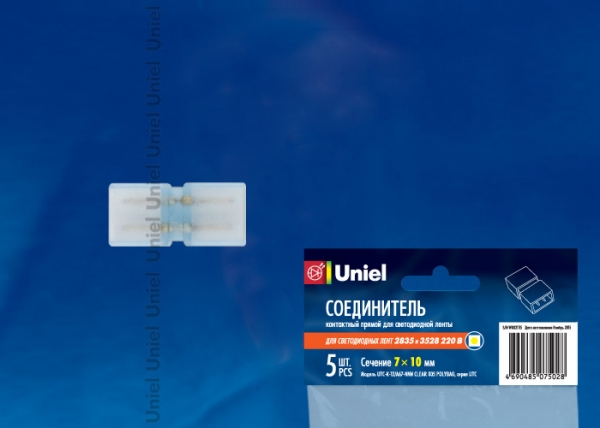 UTC-K-12/A67-NNN CLEAR 005 POLYBAG Соединитель контактный прямой для светодиодных лент 220В 3528, 2